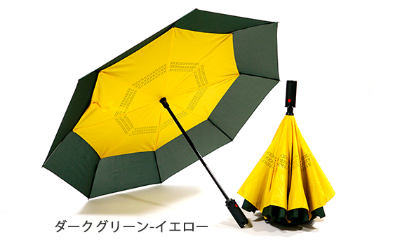 FaB 嵐からの避難　RF Amazon.co.jp: F.R.C. エフ・アール・シー FIRSTCOM 防災ラジオ